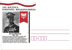 Wystawa w Gostyniu, 27.12.2018