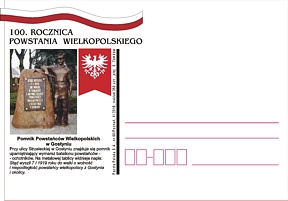 Wystawa w Gostyniu, 27.12.2018