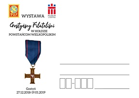 Wystawa w Gostyniu, 27.12.2018