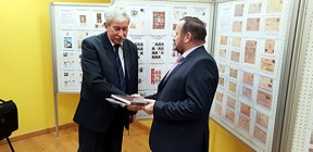 Foto - OpĹ‚atek w Gostyniu 2018/2019
