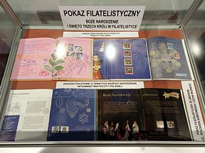 Pokaz bożonarodzeniowy w Lesznie 2025