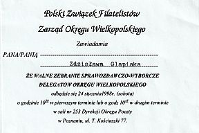 Koło PZF przy Spinko w Lesznie