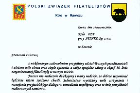 Koło PZF przy Spinko w Lesznie
