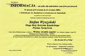 Koło PZF przy Spinko w Lesznie