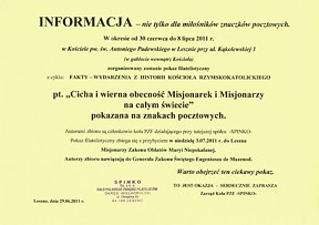 Zaproszenie na pokaz