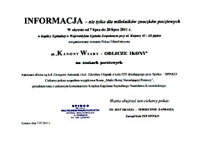 Zaproszenie na pokaz