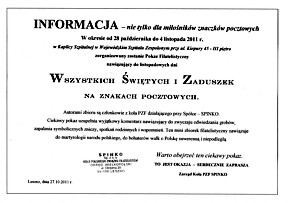 Zaproszenie na pokaz