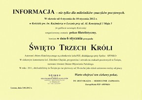 Zaproszenie na pokaz