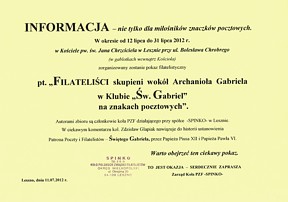Zaproszenie na pokaz