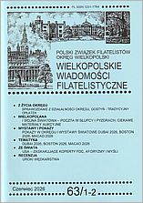 Wielkopolskie Wiadomości Filatelistyczne - okładka