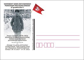 Kartka okolicznościowa
