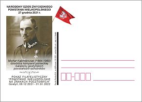 Kartka okolicznościowa
