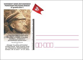 Kartka okolicznościowa