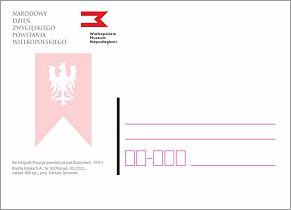 Kartka okolicznościowa