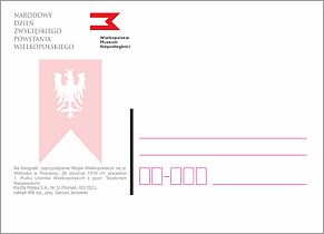 Kartka okolicznościowa