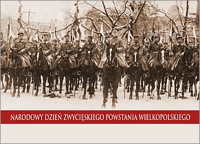 Kartka okolicznościowa