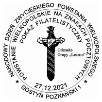 Datownik okolicznościowy