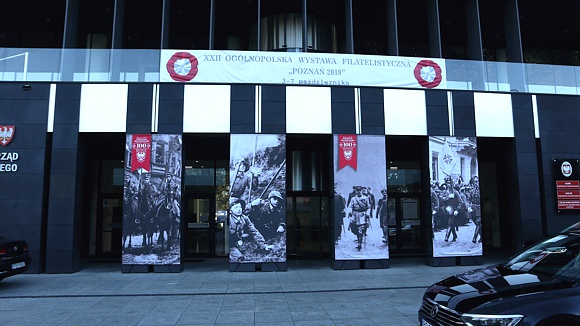 Foto - WejĹ›cie do UrzÄ™du MarszaĹ‚kowskiego