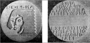Medal Wystawy
