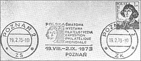 Wirnik z UP Poznań 2